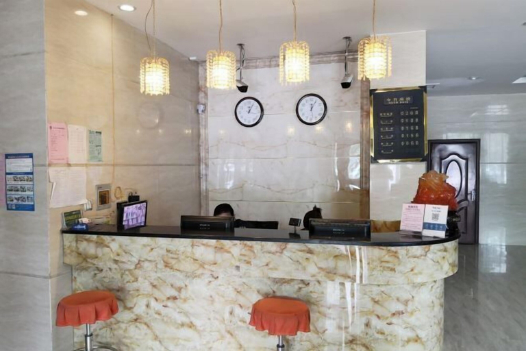 Others 5, HUIYUAN HOTEL, Bayin'gholin Mongol