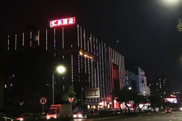 Exterior & Views 2, Huiquan Hotel, Zhongshan