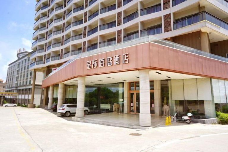 Exterior & Views 2, Galaxy Bay Hotel, Yangjiang