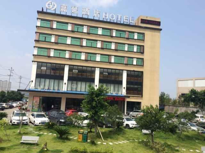 Exterior & Views 2, WENZHOU JIAYAN HOTEL, Wenzhou