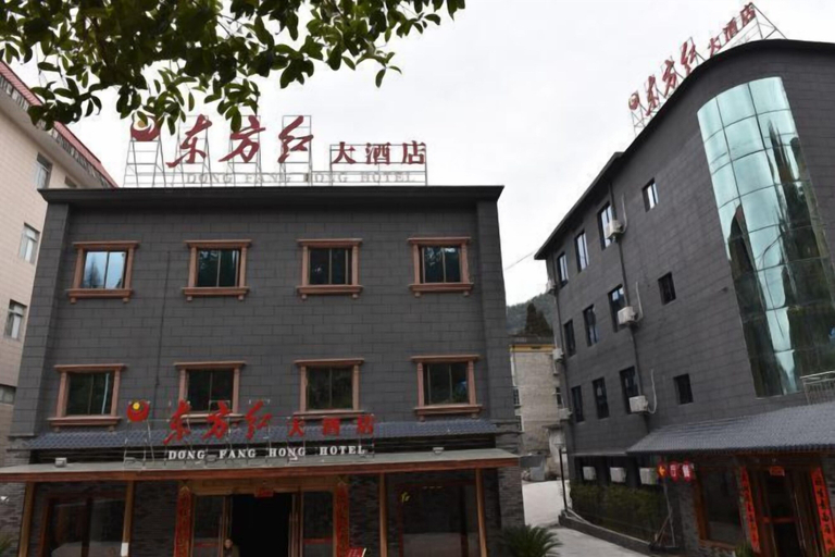 Exterior & Views 2, Jinggangshan Oriental Red Hotel, Ji'an