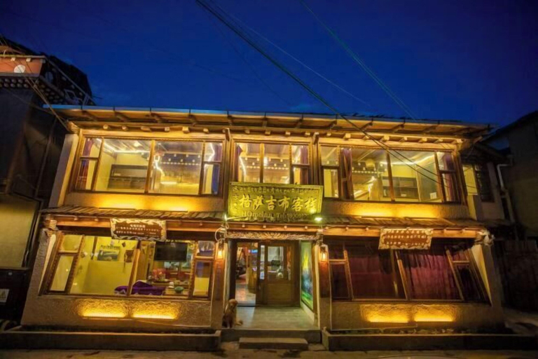 Exterior & Views 2, Gesajibu Inn, Dêqên Tibetan
