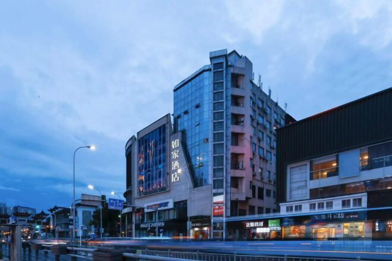 Exterior & Views 2, Homeinn Hotel (Ningbo Tianyi Square Center), Ningbo