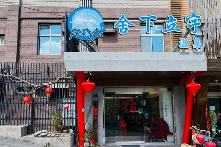 Exterior & Views, Shexia Li Yu, Pingtung