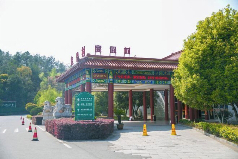 Exterior & Views 2, Hengdian World Studios Resort, Jinhua