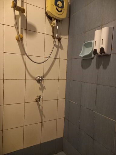 Bathroom 3