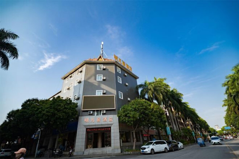 Exterior & Views 2, Ming Fan Ju Hotel, Dehong Dai and Jingpo