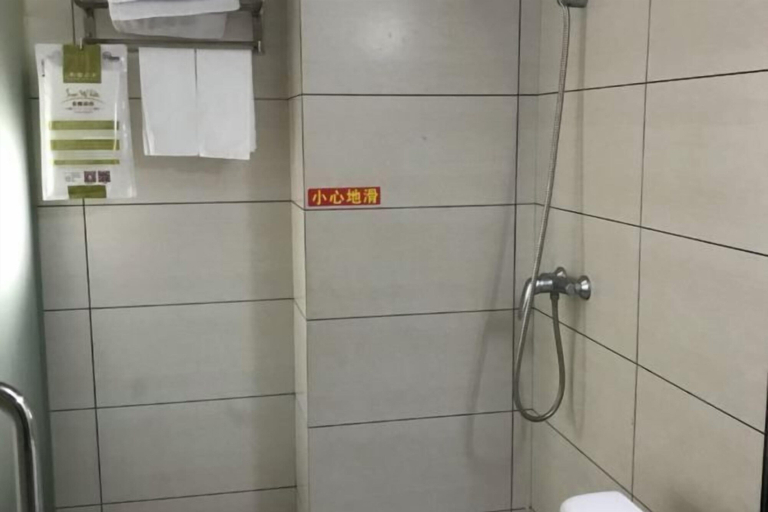 Bathroom 3, Gutian Sanyou Business Hotel, Ningde