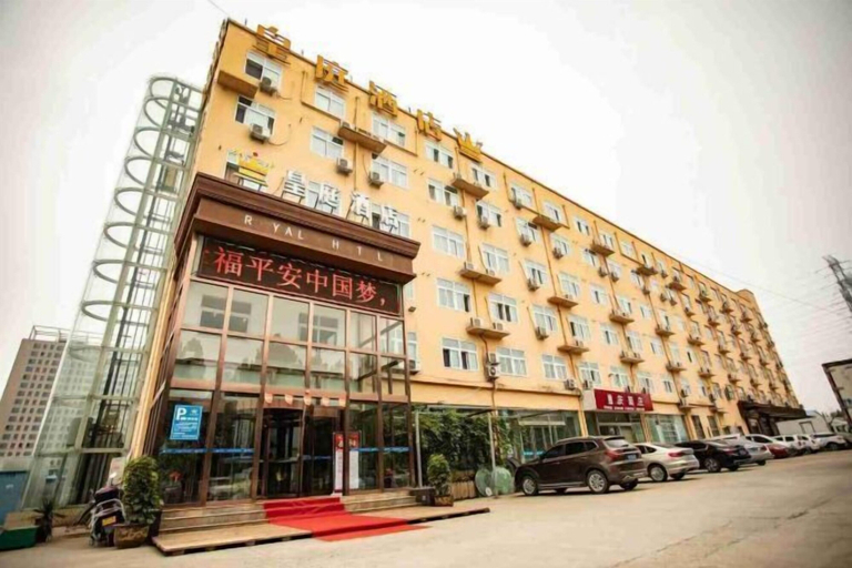 Exterior & Views 2, Royal Hotel, Zhengzhou
