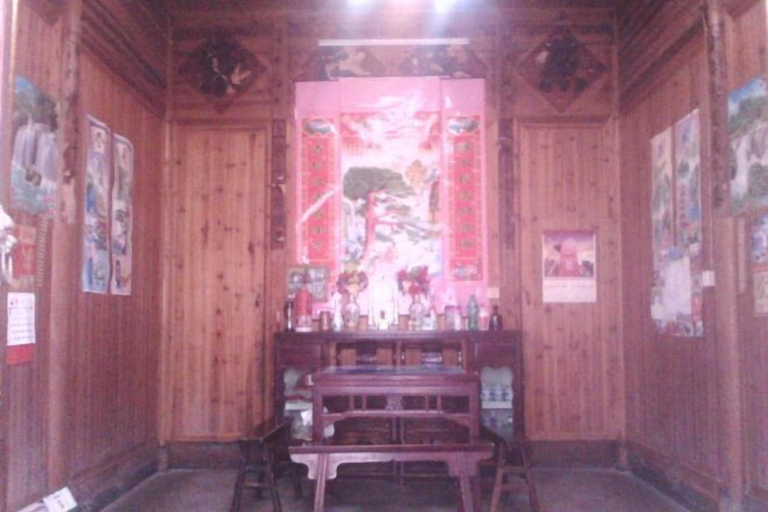 Others 4, Qingyuan Renjia Inn, Shangrao