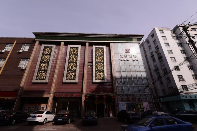 Exterior & Views, Jixibeifu Hotel, Jixi
