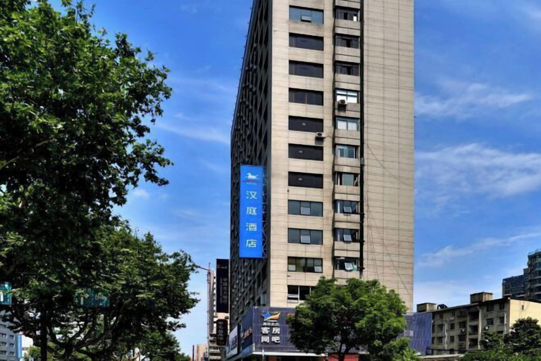 Exterior & Views 2, HanTing Hotel (Hangzhou Wulinmen Subway Station), Hangzhou