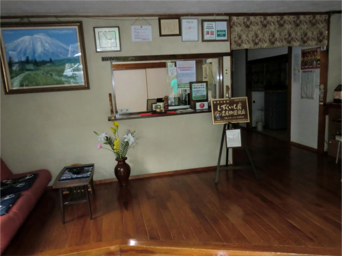 Public Area, Oshuku Onsen Minshuku Sakaeya, Shizukuishi