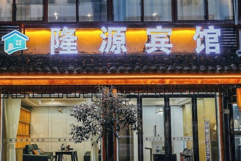 Exterior & Views, Wuzhen Longyuan Hotel, Jiaxing