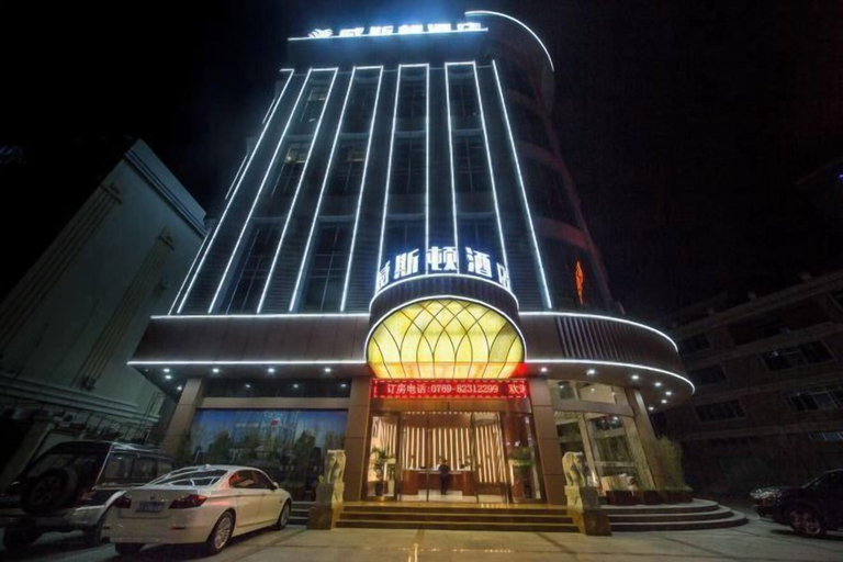Exterior & Views 2, Weisidun Hotel, Dongguan