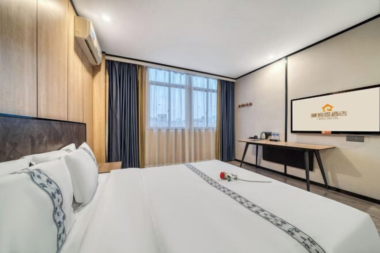 Bedroom 2, Aikesi Fashion Hotel (Suixi Real Leather World Shop), Wenzhou