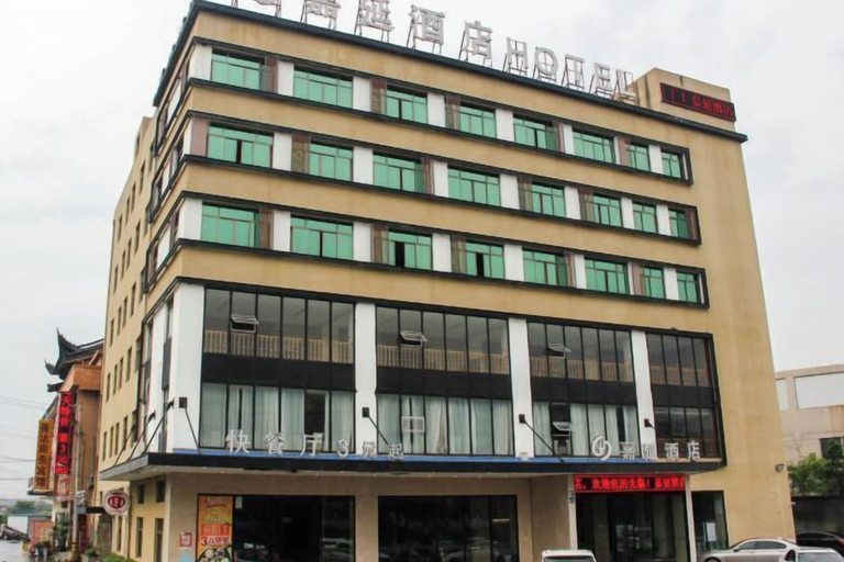 Exterior & Views 2, WENZHOU JIAYAN HOTEL, Wenzhou