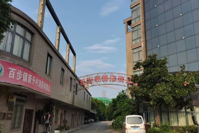 Exterior & Views 2, Baibuting Hotel, Jiaxing