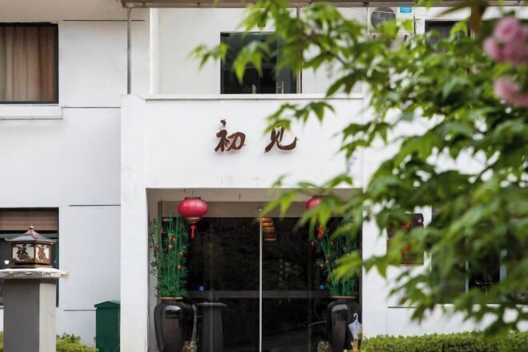 Exterior & Views 2, Yuyao 702 Resort, Ningbo