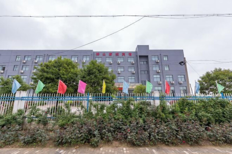 Exterior & Views 2, Zhongshan New Town Hotel, Suqian