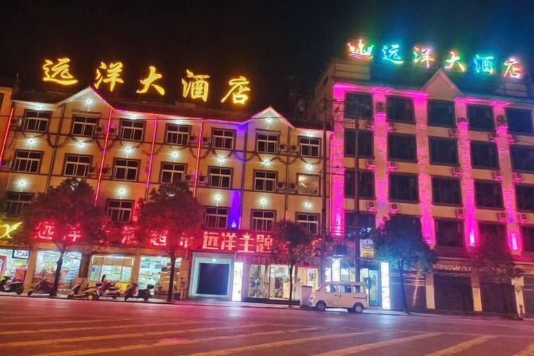 Exterior & Views 2, Longling Ocean Theme Hotel, Baoshan