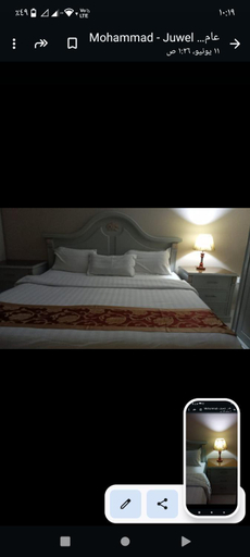 Bedroom 2, فندق جوهرة الفاخرية