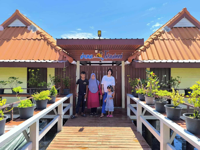 Exterior & Views, Aowlay homestay, Muang Satun