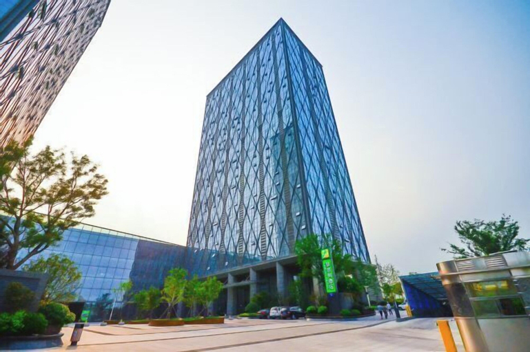 Exterior & Views 2, Ginkgo Hotel, Xuzhou