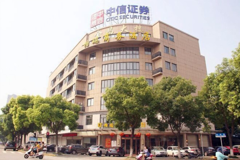 Exterior & Views 2, Borui Business Hotel, Jiaxing