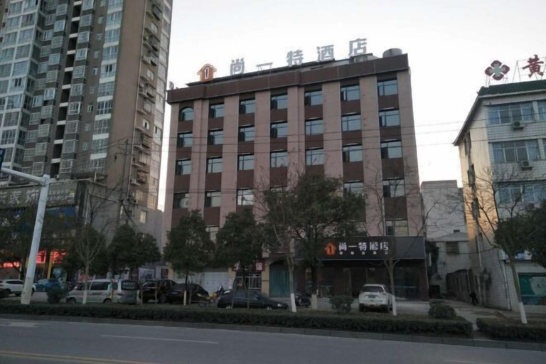 Exterior & Views 2, Set Chain Hotel, Ezhou