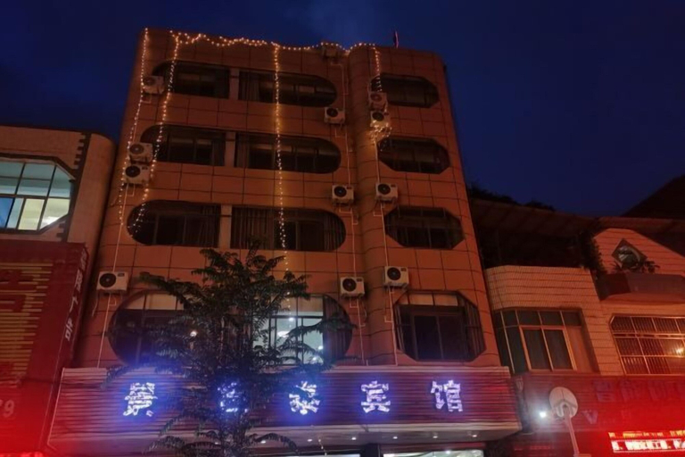 Exterior & Views 2, Hengtai Hotel, Jingshan, Wenshan Zhuang and Miao