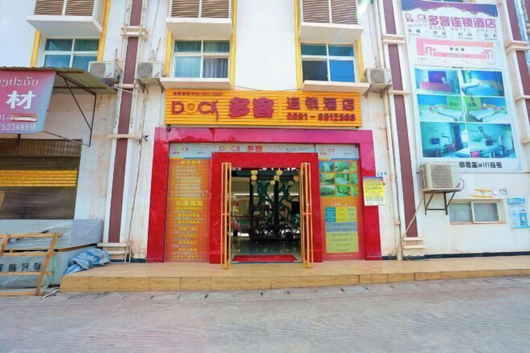 Exterior & Views 2, Duoke Chain Hotel, Xishuangbanna Dai