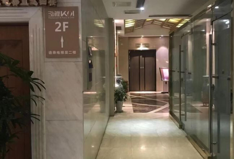 Others 5, Shanghai Hengsheng Peninsula Hotel Apartment, Shanghai