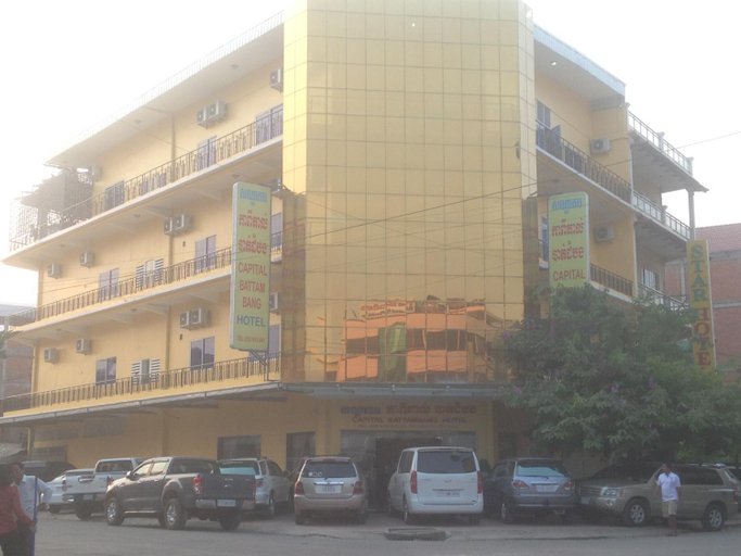 Others 5, Capital Battambang Hotel, Svay Pao
