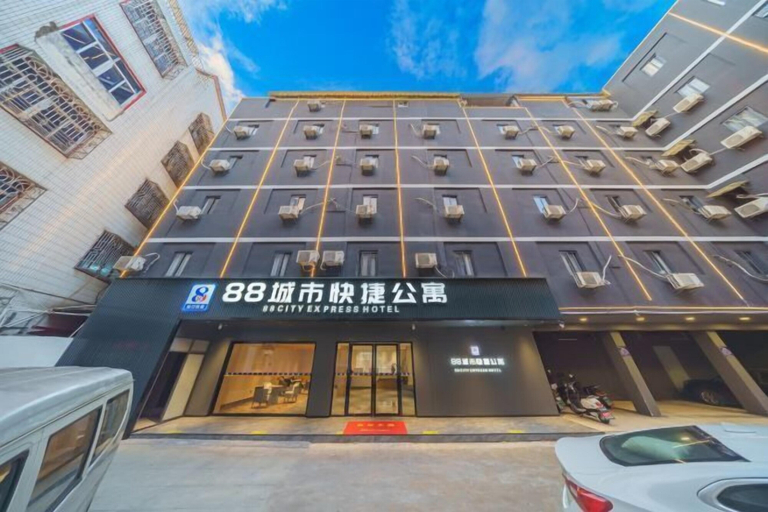 Exterior & Views 2, 88 City Express Hotel, Shantou