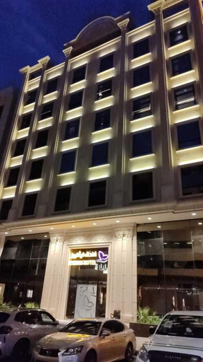 Exterior & Views 2, New Level Hotel – فندق نيوليفيل, Makkah