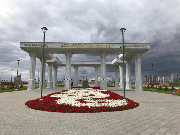 Others 4, Eco Apart Hotel Astana, Astana City