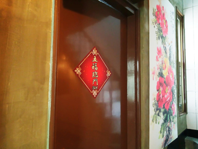 Others 5, 荷方輕旅 Easy Ark Tainan, Tainan