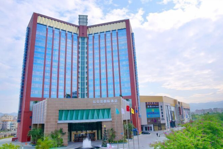Exterior & Views, センインターナショナルホテル(), Shenzhen