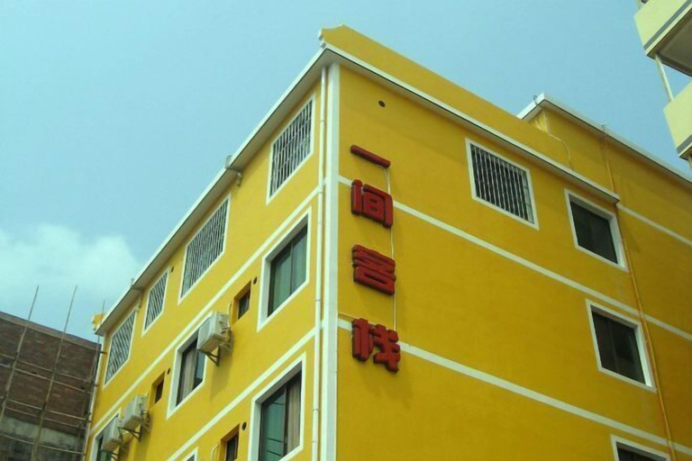 Exterior & Views, An Inn (Guilin Yiyuan Branch), Guilin