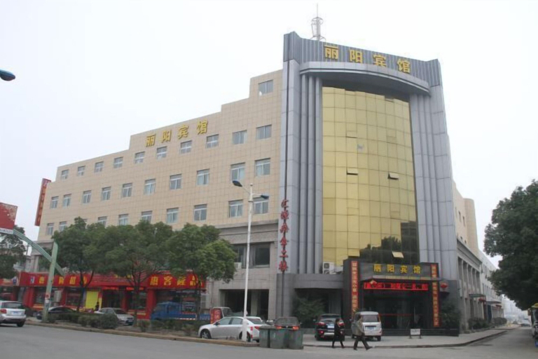 Exterior & Views 2, Liyang Hotel, Huzhou