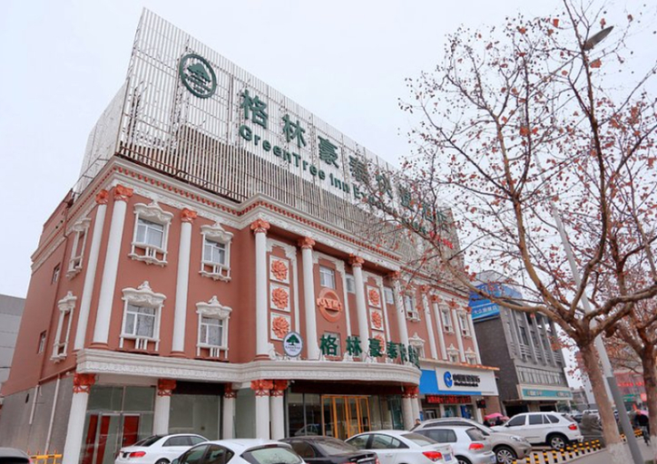 GreenTree Inn XuZhou KuangDa HuaiTa East Gate Express Hotel, Xuzhou