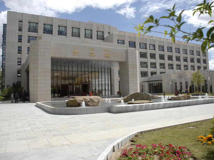Others 4, New Century Lhasa Hotel VIP Building, Lhasa