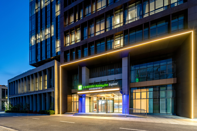 Exterior & Views 2, Holiday Inn Express QIDONG ECONOMIC ZONE, Nantong