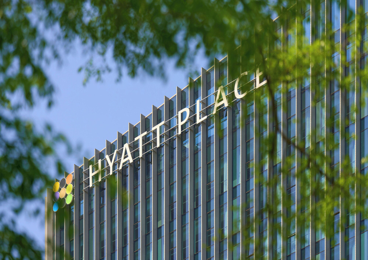Exterior & Views 2, Hyatt Place Nantong Xinghu City Plaza, Nantong