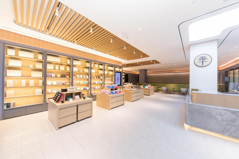 Others 5, JI Hotel Qingdao Shandong Road The MIXC, Qingdao