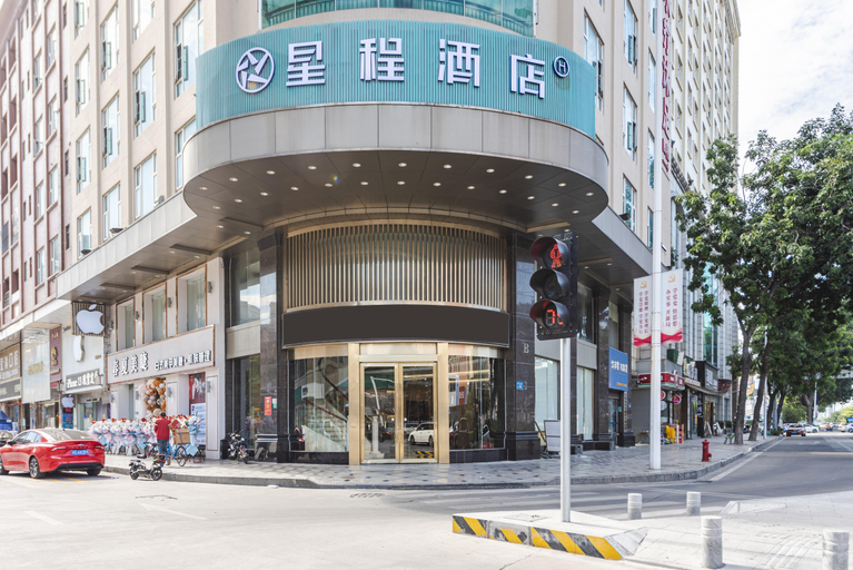 Exterior & Views 5, Starway Hotel Dongguan Houjie, Dongguan