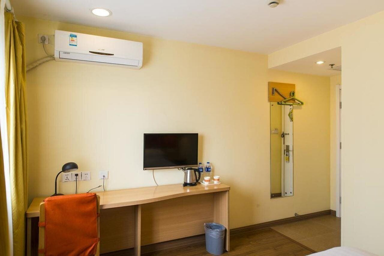 Others 4, Home Inn Qianmen, Beijing