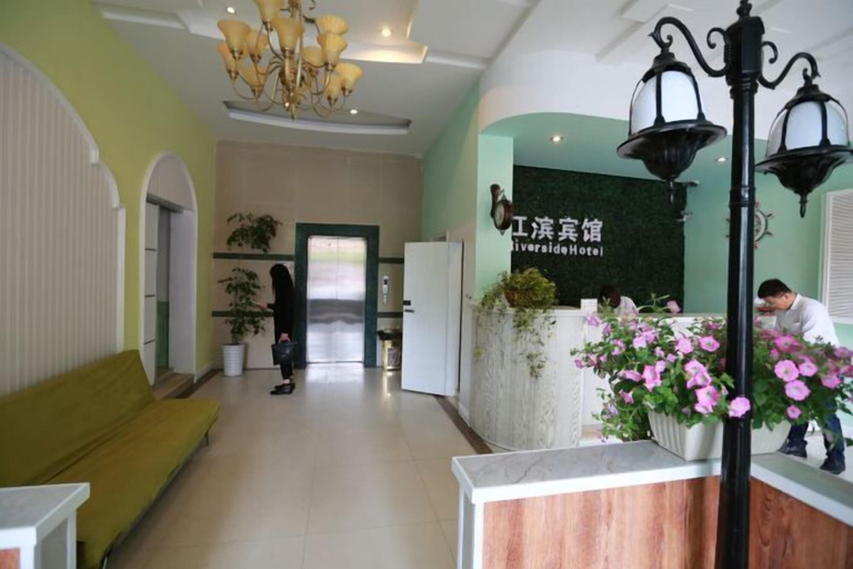Others 4, Jiangbin Hotel, Shaoxing