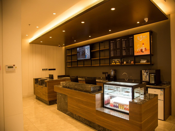 Food & Drinks 5, Hanting Premium Hotel Yantai Laishan Yingchun, Yantai